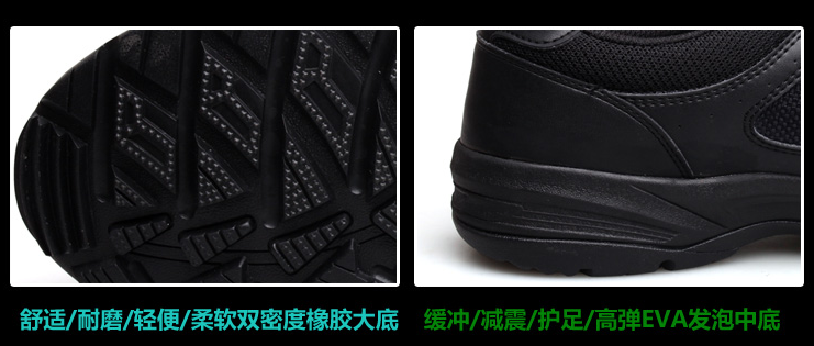 Boots militaires - Ref 1402302 Image 9