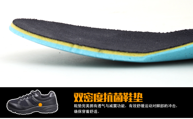 Boots militaires - Ref 1402302 Image 10