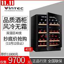 Danish VINTEC V40SG2EBK embedded red wine cabinet thermostatic wine cabinet