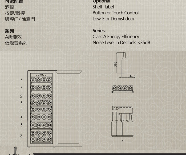 tủ rượu hafele 12 chai Gironde Grund SW43 Tủ lạnh rượu vang gia đình tủ lạnh 43 tủ rượu bạn tủ rượu gỗ tự nhiên