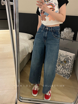 Small Plume Straight Drum Jeans Woman 2024 Summer Broadlegged Pants Loose high waist Deep blue Conspicuer Slim 90% Bent Knife Pants