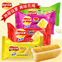 Lotte Infinite Potato Chips 40g * 36 Bags Tomato Taste Cucumber Taste Original Grilled Meat Taste Whole Box