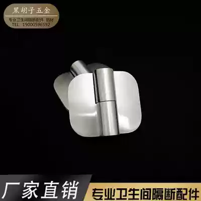 Public dressing room clapboard hardware accessories toilet self-closing door imported cast 304 stainless steel hinge hinge