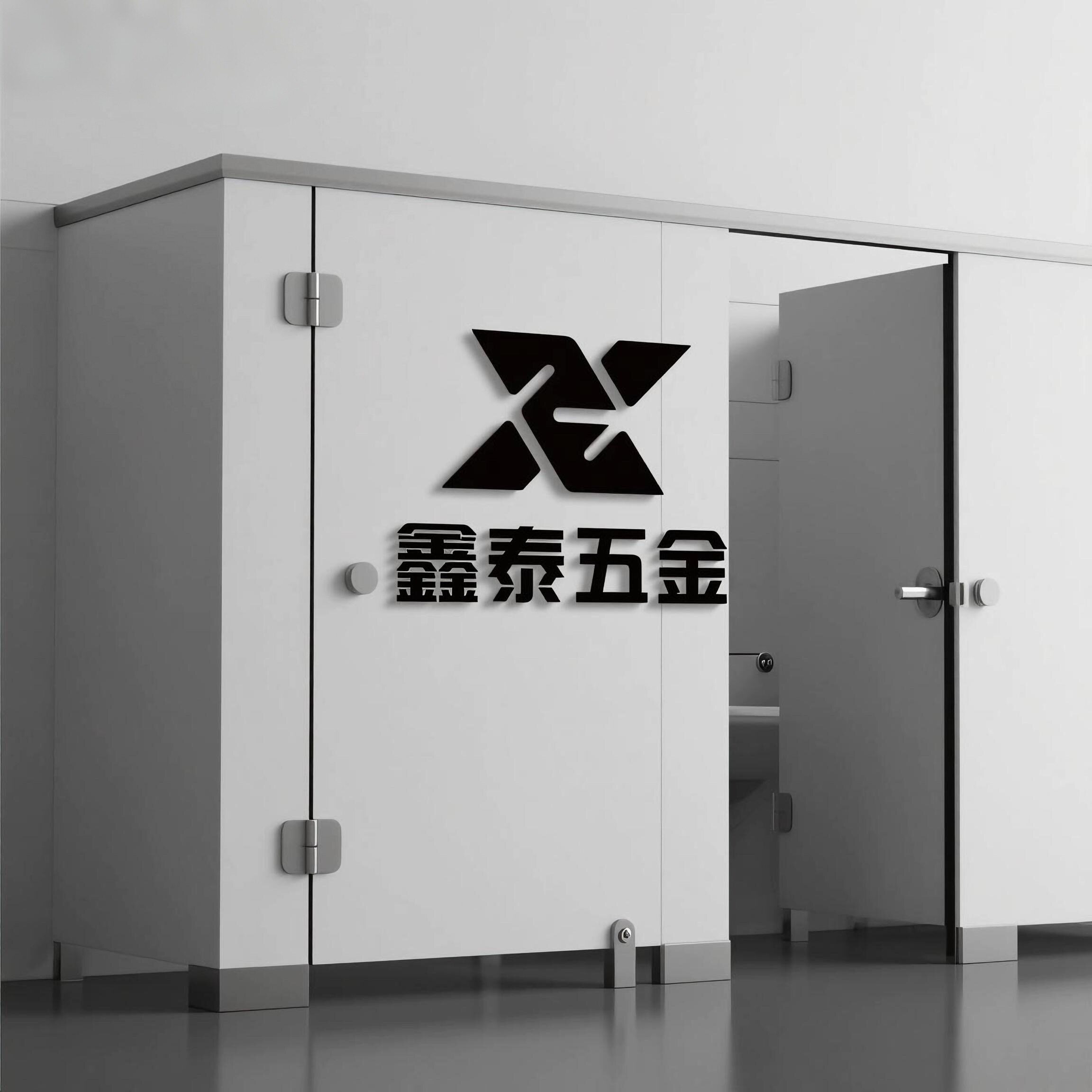 鑫泰隔断五金专店