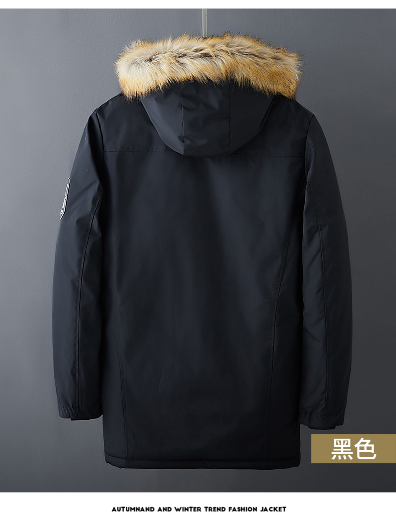 Blouson chaud pour homme KAILUS - Ref 3115342 Image 15