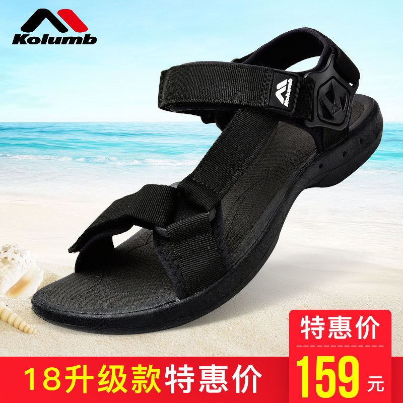 columbus sandals and slippers