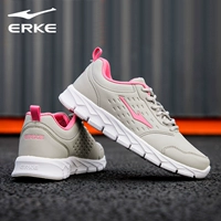 Светлый серый 3196