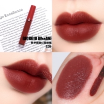 Temporary fracture British purchase Armani Armani red tube lip glaze 405 rotten tomato black tube 501 206 415
