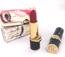 Shun Feng USA Pat McGrath LABs matt lipstick Flesh3 Elson 028Fever lip balm Omi