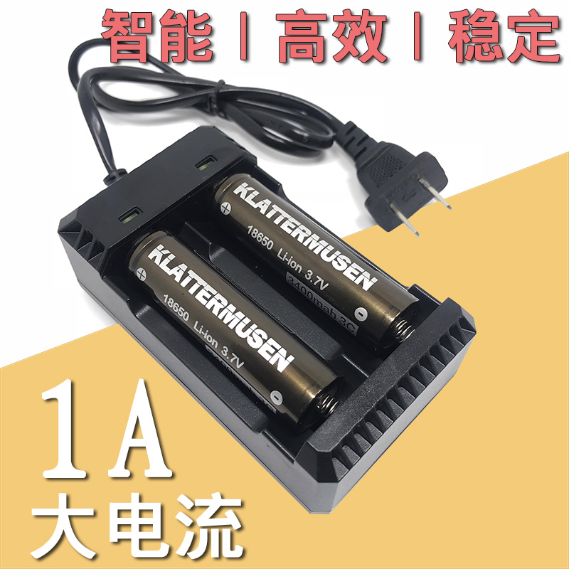 18650 Battery Pack Charged 26650 Lithium battery Glare Flashlight Headlights Special 4 2 V Chargers full of