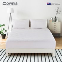 DOWNIA washable bed hats comfortable mattress protection mat tatami non-slip mattress Mat 1 8 m 1 5m