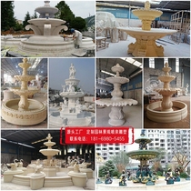 Customized sandstone fountain pool courtyard flowing water wall relief European fountain outdoor water feature fiberglass water spray sculpture