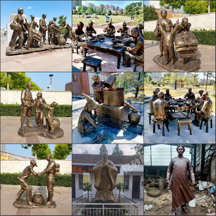 Custom sandstone FRP three-dimensional task circular carving forged copper cast copper foam sculpture indoor and outdoor decorative ornament relief