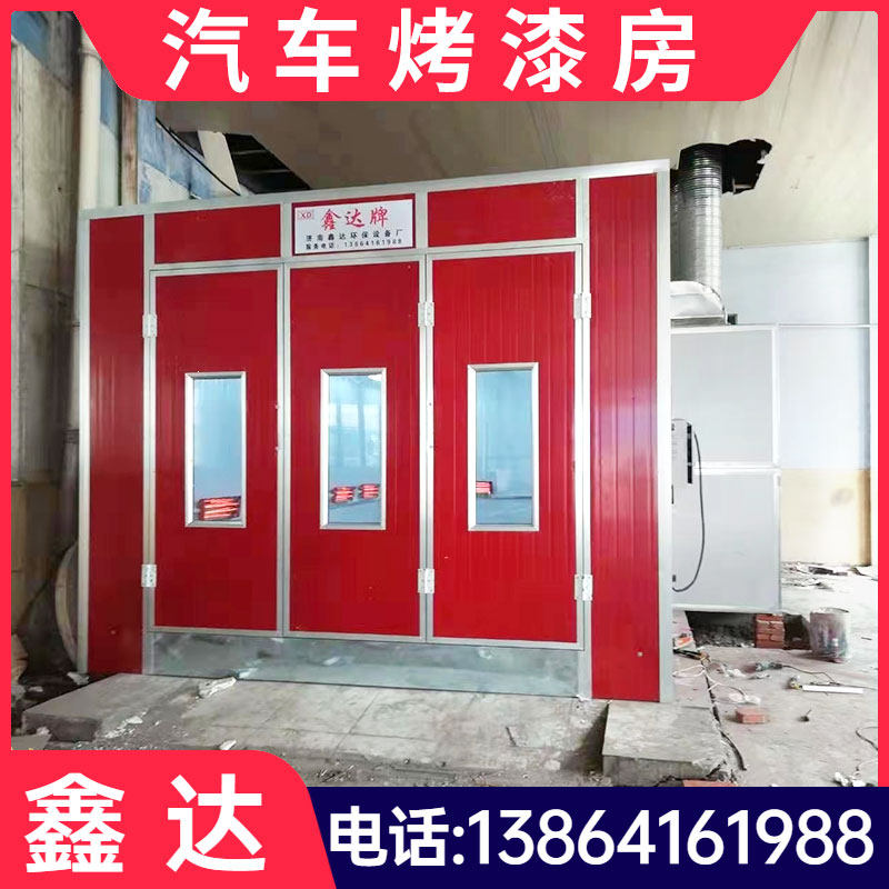Standard Car Baking Varnish Room Eco-friendly Luxury Sheet Metal Paint House Furniture Dust-free Polished Spray Painting Room Equipment Complete