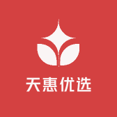天惠优选