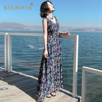 Rsemnia Summer Women Slim Skirt Plus Size Skirt Chiffon Floral Dress Beach Dress