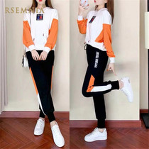Rsemnia2021 new small foreign air age age sports suit female temperament small fashion casual two-piece set