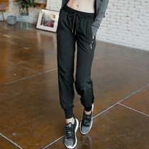 Rsemnia Korean new sports pants womens breathable running quick-dry closing small feet loose slim yoga pants tide