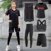 Rsemnia Korean New Fitness Set Female Size Loose Mesh Running Sports Quick Dry Fashion Yoga Clothing