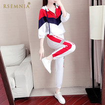 Rsemnia2021 spring white hooded sweater two-piece leisure sports suit women fashion trend seven-point sleeve