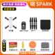 Dji Xiao Spark Standard Gift 95 Новый