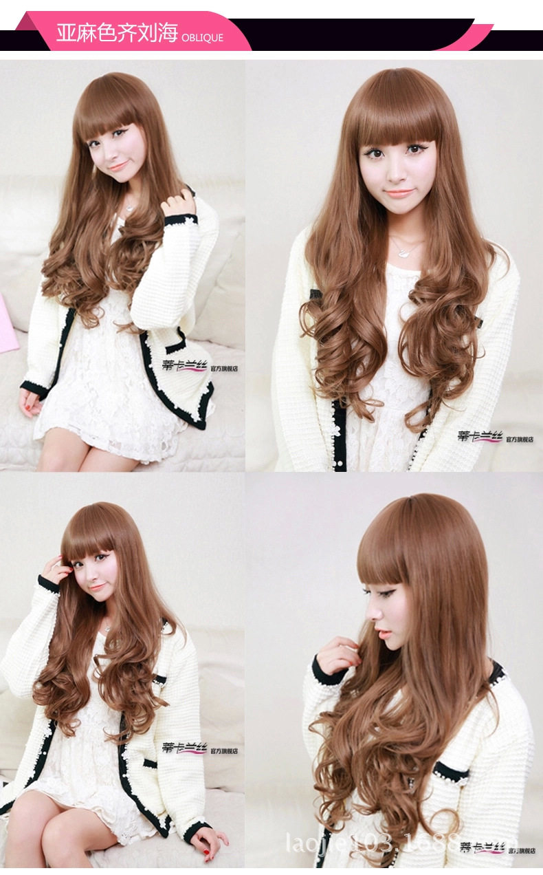 Perruque OTHER   Les cheveux longs - Ref 2609951 Image 31