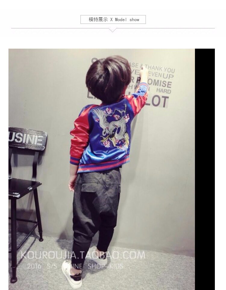 Blouson enfant en mélange - Ref 2159700 Image 11