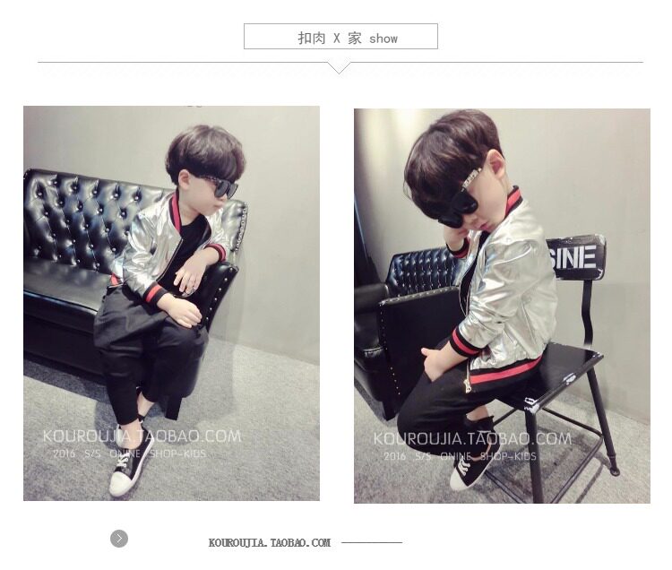 Veste enfant en cuir PU - Ref 2159497 Image 20