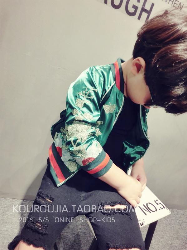 Veste enfant en mélange - Ref 2159392 Image 34