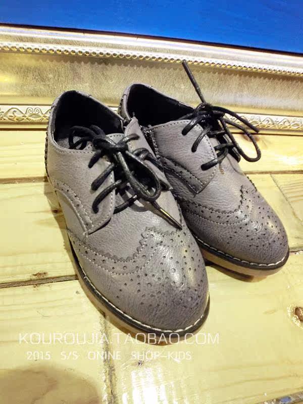 Chaussures enfants en autre pour printemps - Ref 1008994 Image 22