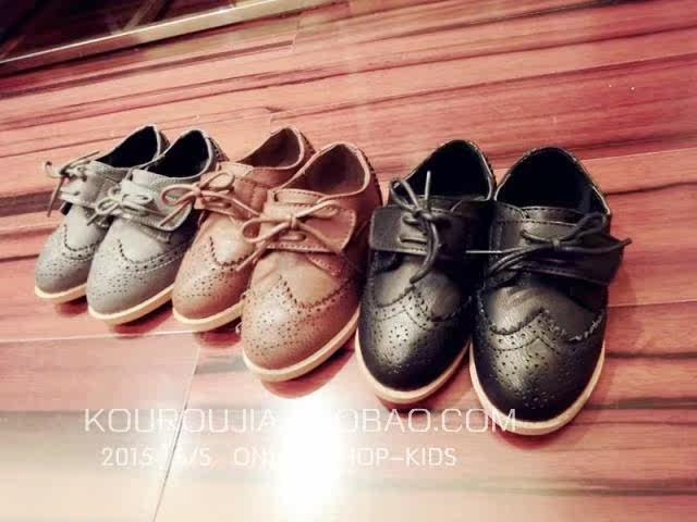 Chaussures enfants en autre pour printemps - Ref 1008994 Image 24