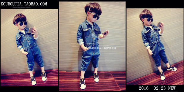 Gilet enfant - Ref 2069636 Image 7