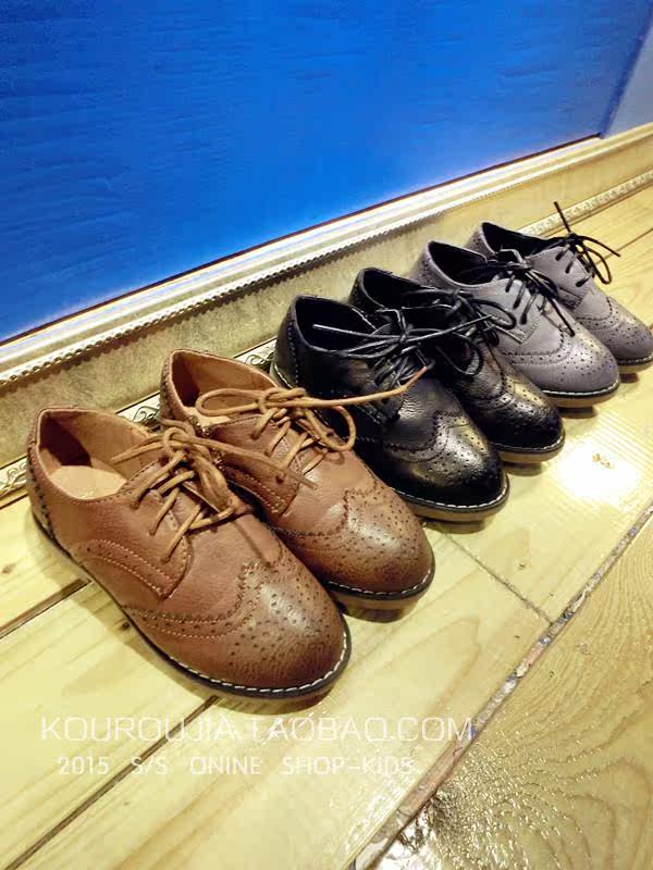 Chaussures enfants en autre pour printemps - Ref 1008994 Image 15