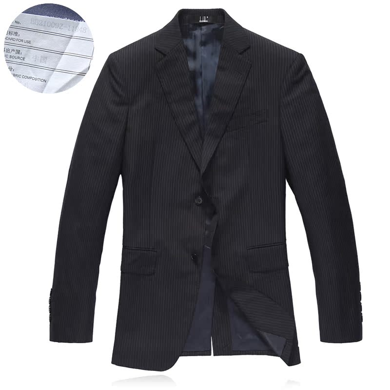 Costume homme en laine pour Quatre saisons - Ref 1577699 Image 18