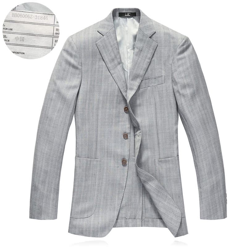 Costume homme en laine pour Quatre saisons - Ref 1577699 Image 9