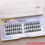 Комиксы, реалистичные накладные ресницы, косплей