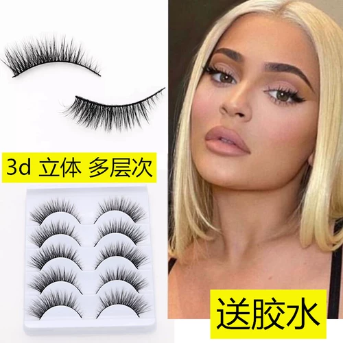 Трехмерные плотные реалистичные завивающие прозрачные накладные ресницы, 3D, популярно в интернете