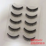 兔奶奶 Плотные короткие накладные ресницы для создания двойных век, 8mm