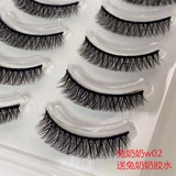 兔奶奶 Плотные короткие накладные ресницы для создания двойных век, 8mm