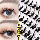 Башня -pikes смешанная модель! Маленькая маленькая злодейская фальшивая ресна супер натуральная симуляция новички феи нижние ресницы