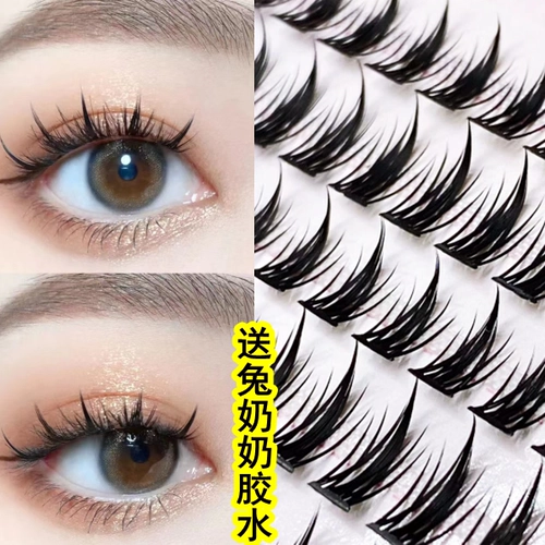 Башня -pikes смешанная модель! Маленькая маленькая злодейская фальшивая ресна супер натуральная симуляция новички феи нижние ресницы