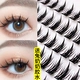 Симпатичные ресницы q09 # без клея