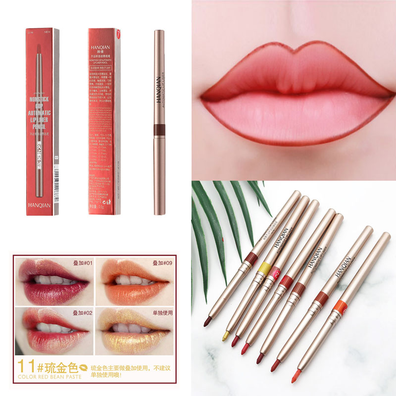 Automatic rotation of the line pen pen waterproof lasting non - color beginner line eyeline lipstick pen