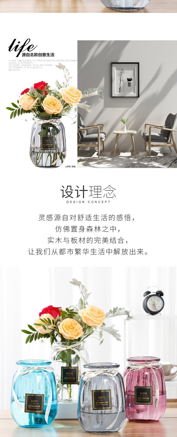 Bắc Âu kính thủy tinh đơn giản hộ gia đình văn hóa nước củ cải xanh mô phỏng hoa chèn bình phòng khách trang trí bàn trang trí - Vase / Bồn hoa & Kệ bình hoa hồng đẹp