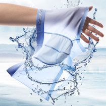 3 underwear mens summer ice silk thin breathless boxer pants quick dry cool feeling mesh antibacterial νck ν ck