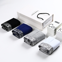 Underpants mens boxers mens cotton boxer pants cotton breathable sports red gift box shorts head mens νck ν ck