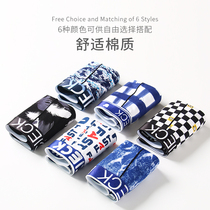 4 underwear mens boxers breathable young men Cotton boys comfortable boxer pants mens mens v ck