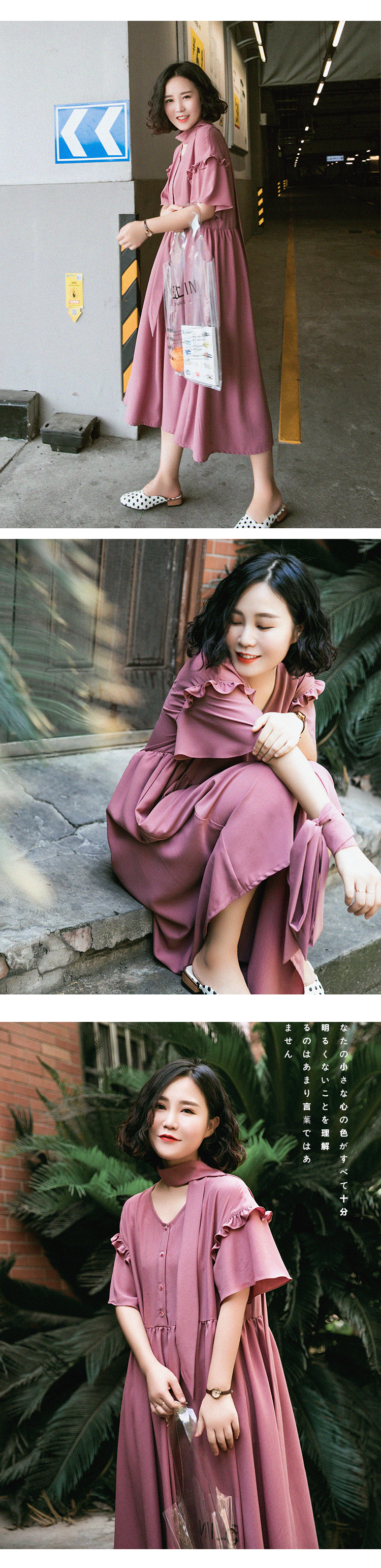 Suji Ange thiết kế ban đầu thanh lịch váy dài văn học retro V-Cổ ren đầm voan mùa hè phong cách mới váy sát nách dáng dài