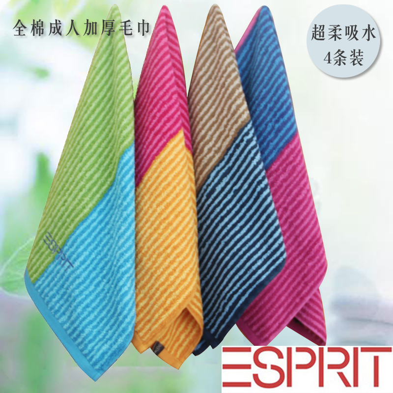 Esprit Pure Cotton Towels 4-Pack for Adults and Kidsren, Face Wash, Pure Cotton Thickeneded Face Towels, Super Soft, Absorbent and Lint-Free Esprit Pure Cotton Towels 4-Pack for Adults and Kidsren, Face Wash, Pure Cotton Thickeneded Face Towels, Super Soft, Absorbent and Lint-Free