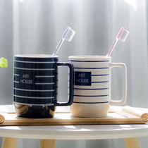 Modern simple toothbrush cup set Tooth cup European household brushing cup Creative ceramic mouthwash cup Couple mouth cup
